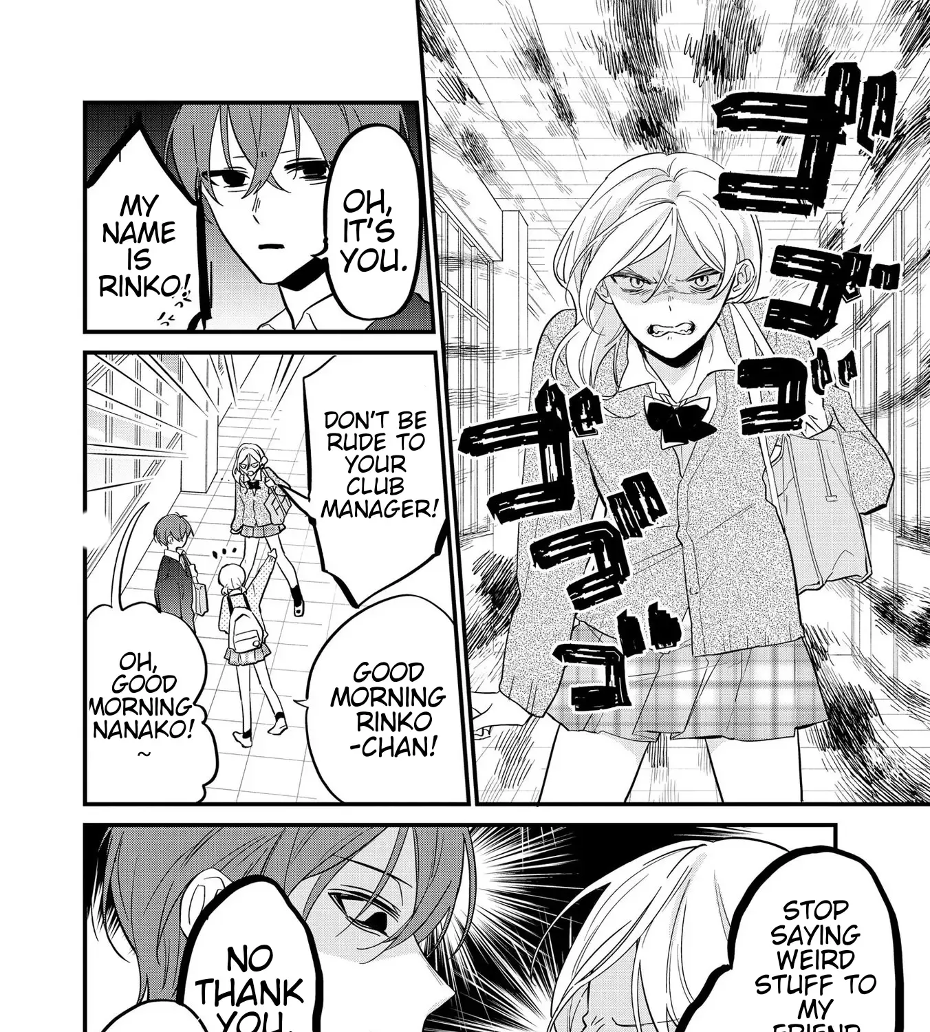 Agasa-kun wa Yande iru - Chapter 2 - Page 7