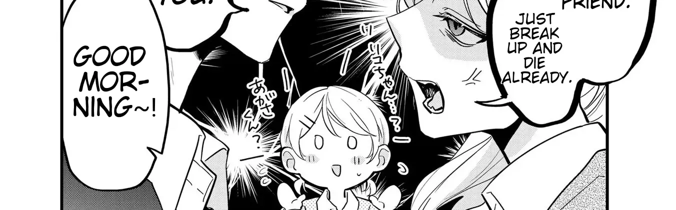 Agasa-kun wa Yande iru - Chapter 2 - Page 8