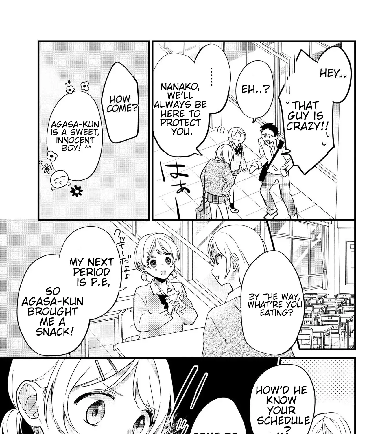 Agasa-kun wa Yande iru - Chapter 2 - Page 13
