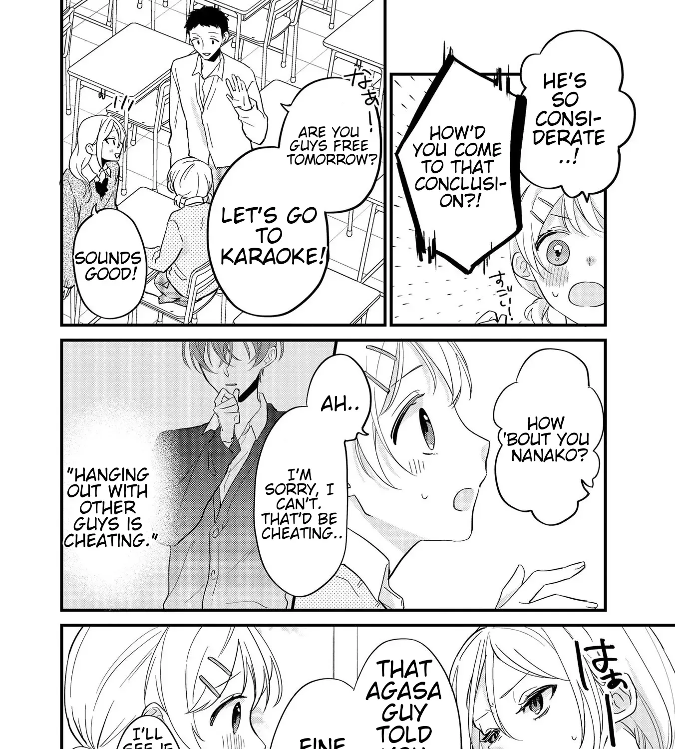 Agasa-kun wa Yande iru - Chapter 2 - Page 15