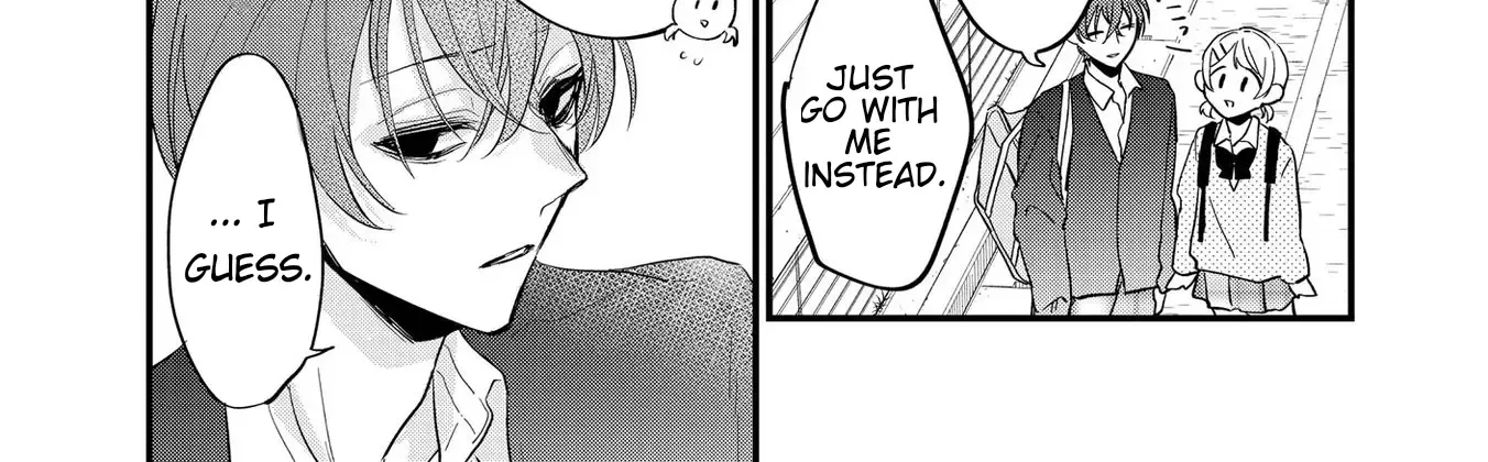 Agasa-kun wa Yande iru - Chapter 2 - Page 18