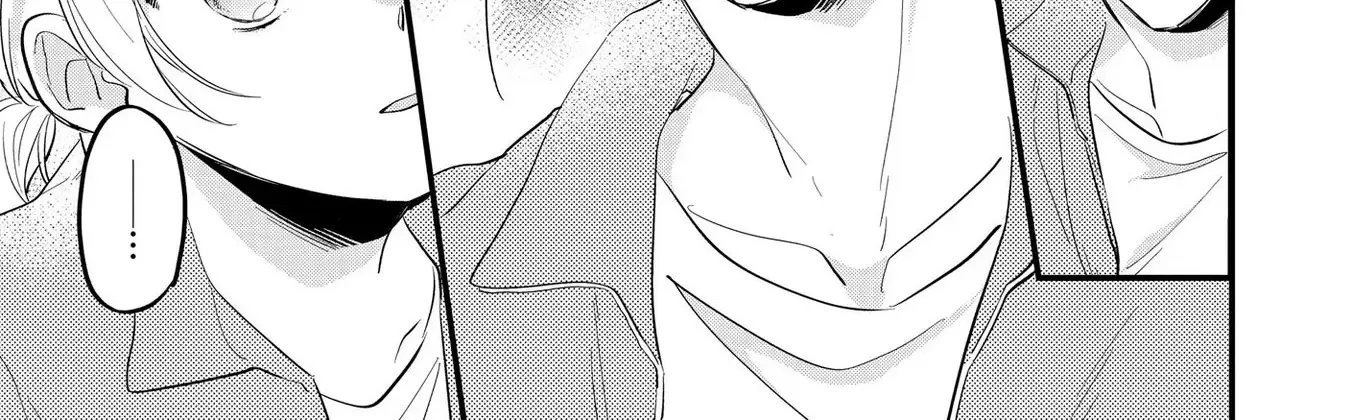 Agasa-kun wa Yande iru - Chapter 2 - Page 34
