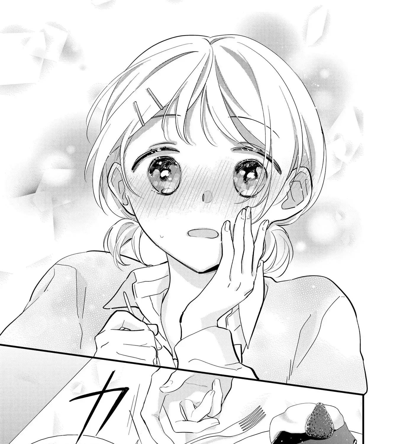 Agasa-kun wa Yande iru - Chapter 2 - Page 48