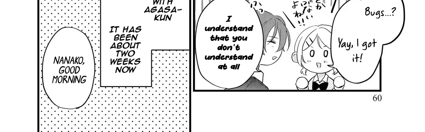 Agasa-kun wa Yande iru - Chapter 3 - Page 4