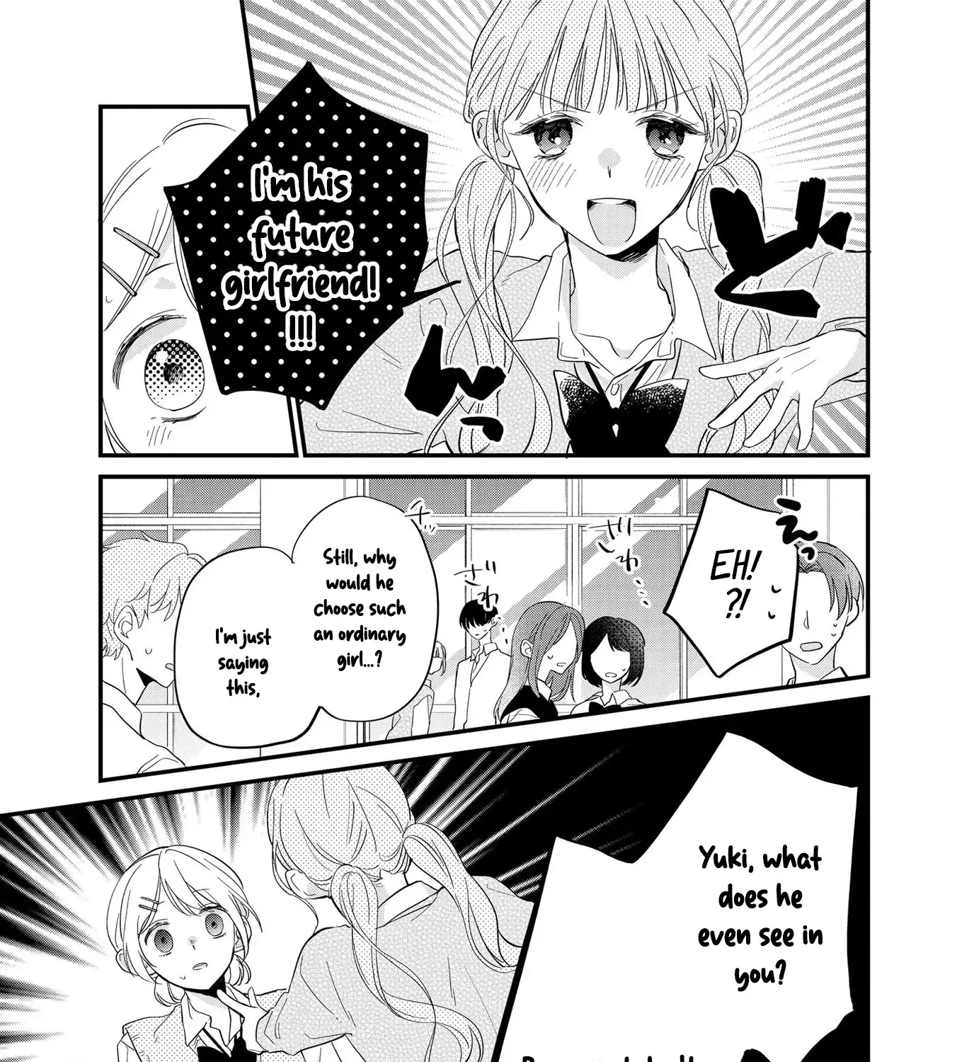 Agasa-kun wa Yande iru - Chapter 3 - Page 9