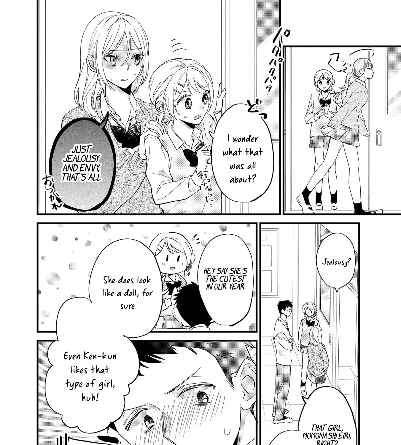 Agasa-kun wa Yande iru - Chapter 3 - Page 11