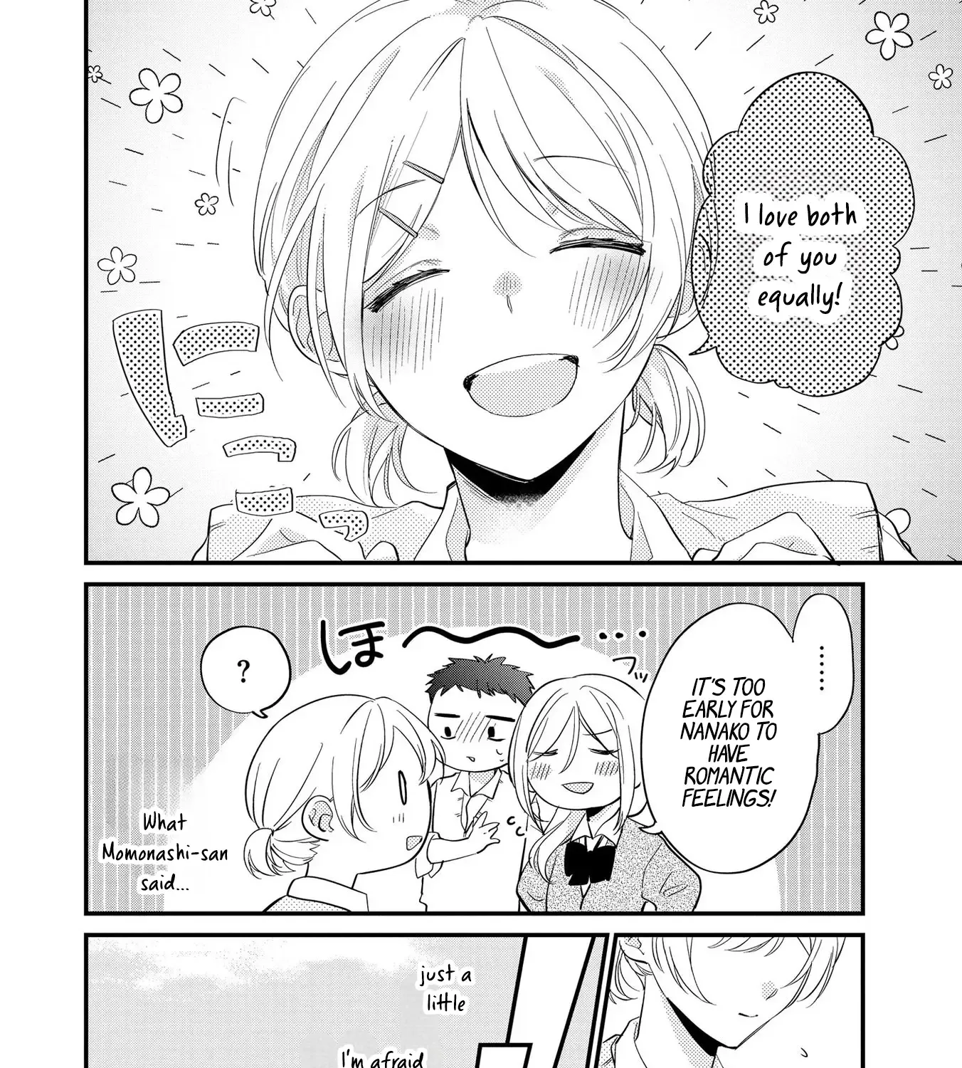 Agasa-kun wa Yande iru - Chapter 3 - Page 15