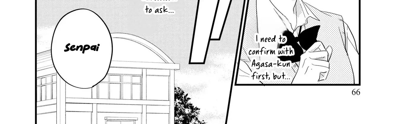 Agasa-kun wa Yande iru - Chapter 3 - Page 16