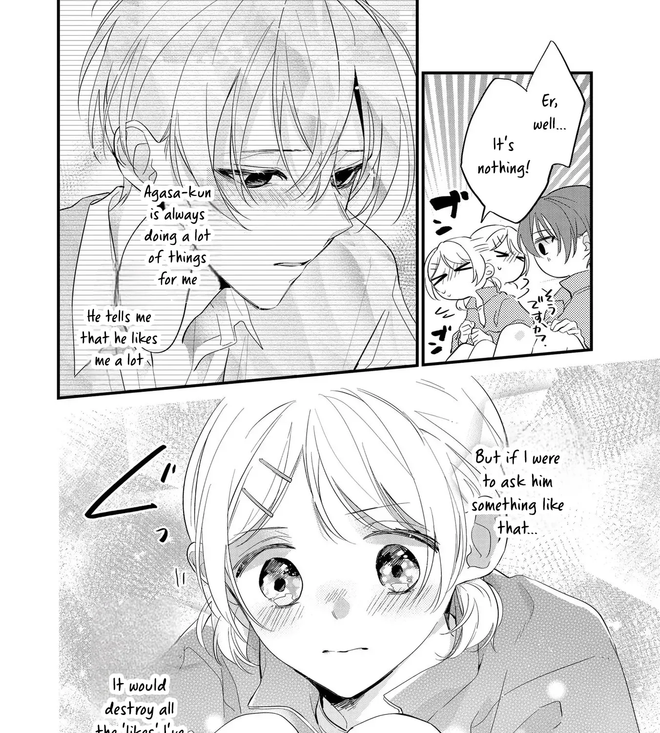 Agasa-kun wa Yande iru - Chapter 3 - Page 19