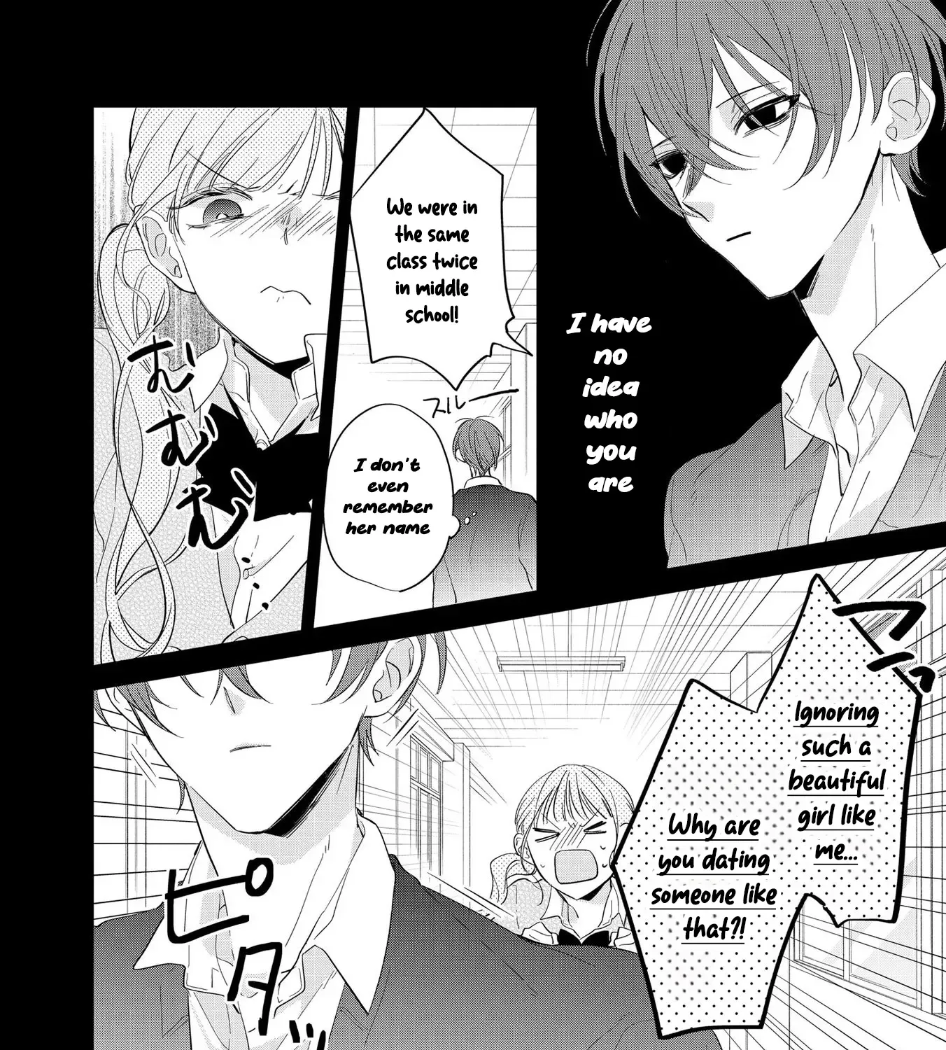 Agasa-kun wa Yande iru - Chapter 3 - Page 31