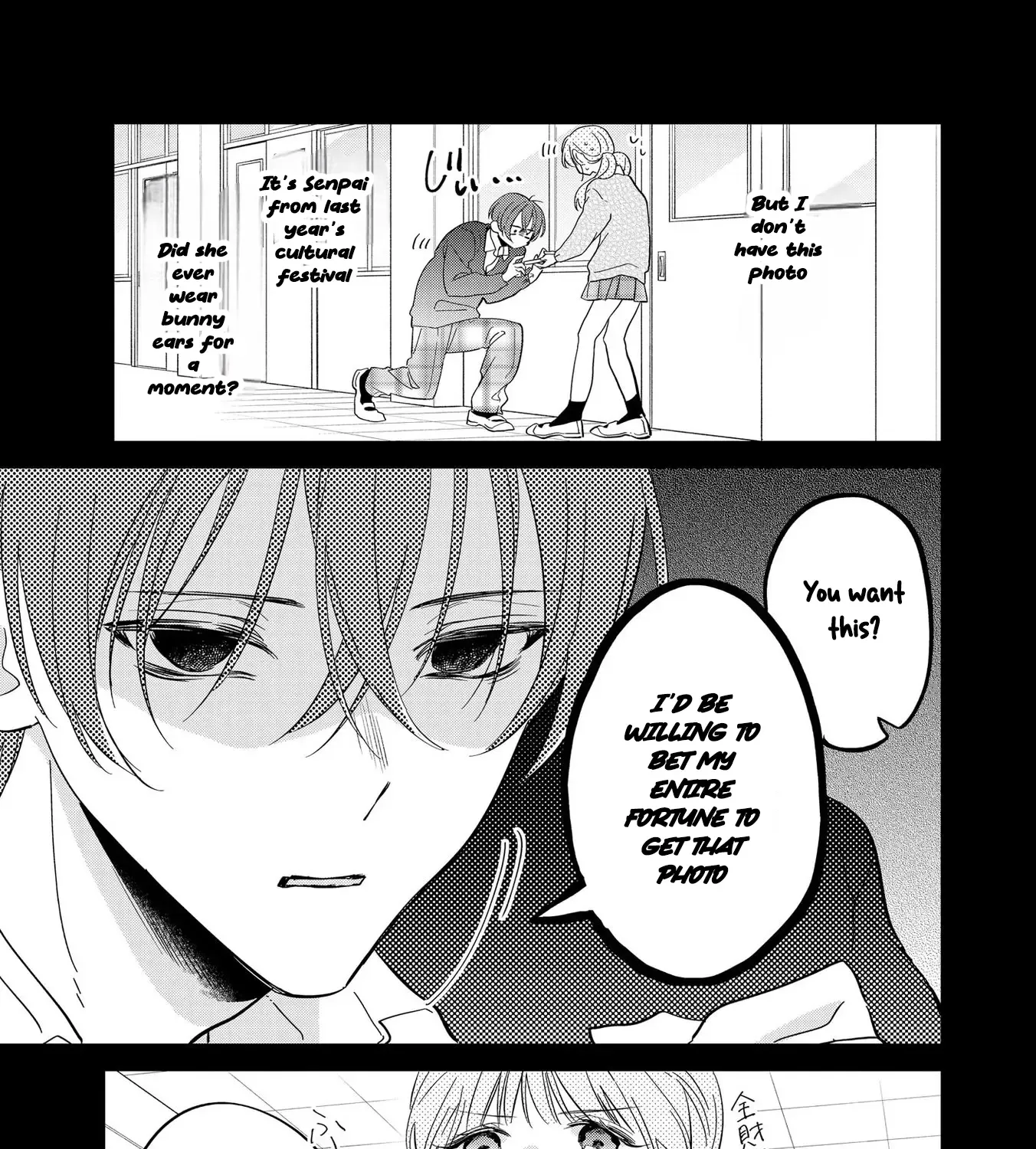 Agasa-kun wa Yande iru - Chapter 3 - Page 41