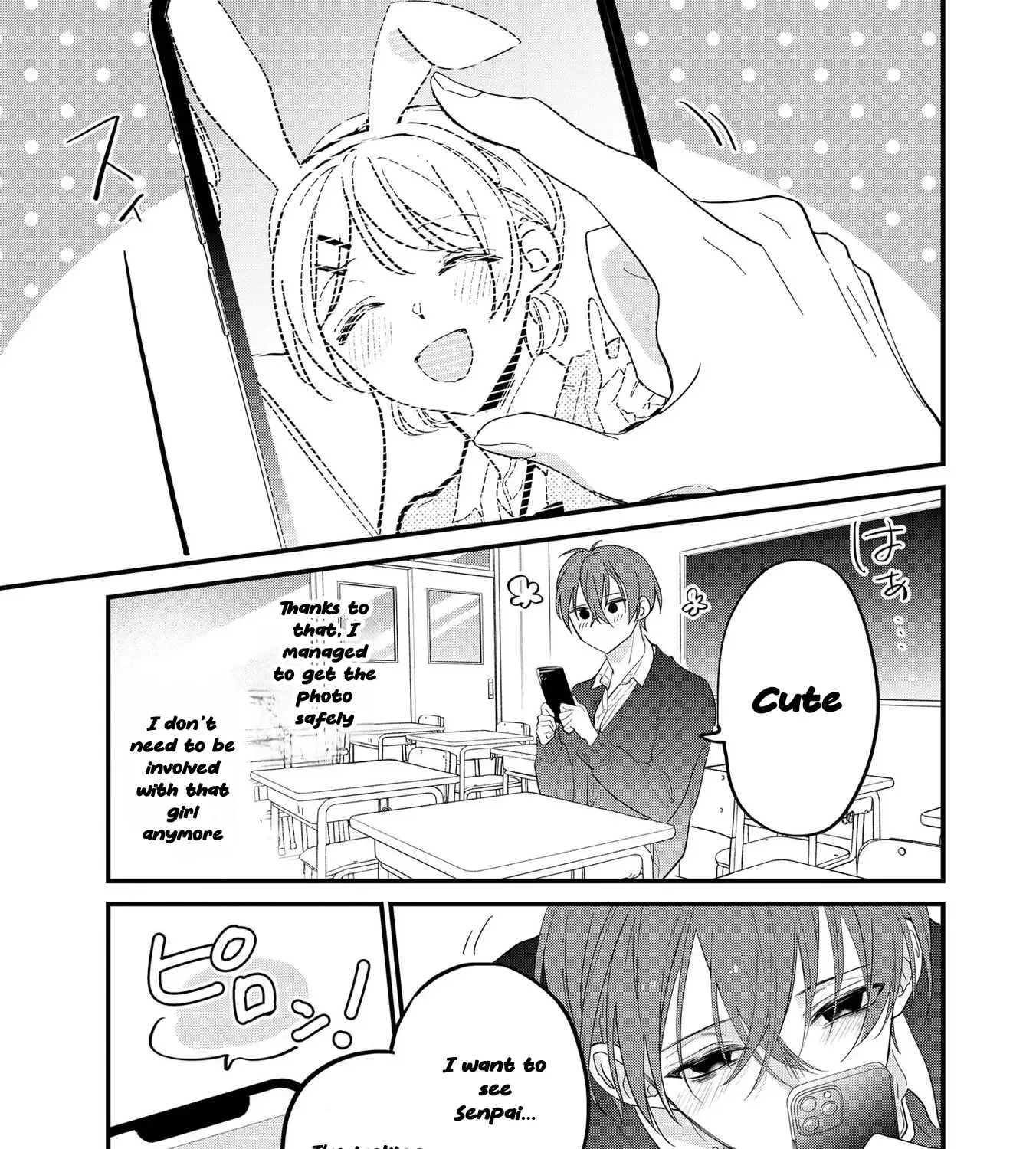 Agasa-kun wa Yande iru - Chapter 3 - Page 45