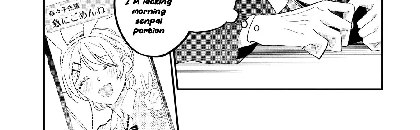 Agasa-kun wa Yande iru - Chapter 3 - Page 46