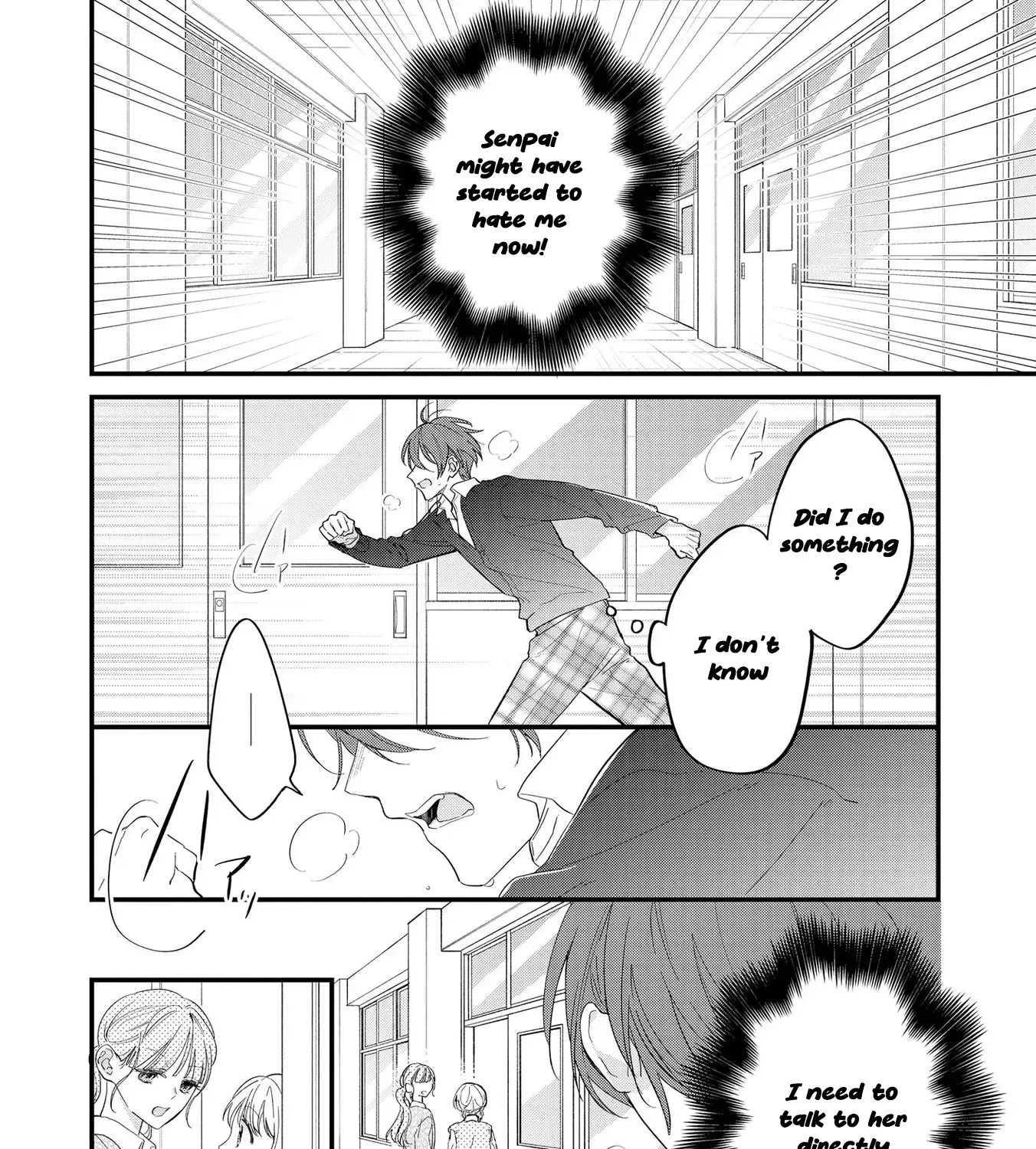 Agasa-kun wa Yande iru - Chapter 4 - Page 3