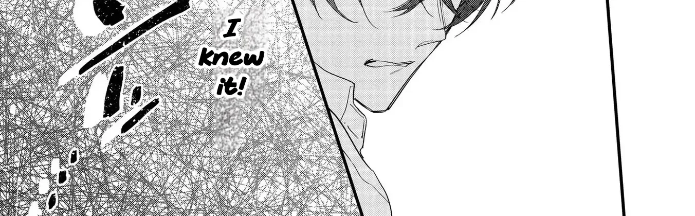 Agasa-kun wa Yande iru - Chapter 4 - Page 6