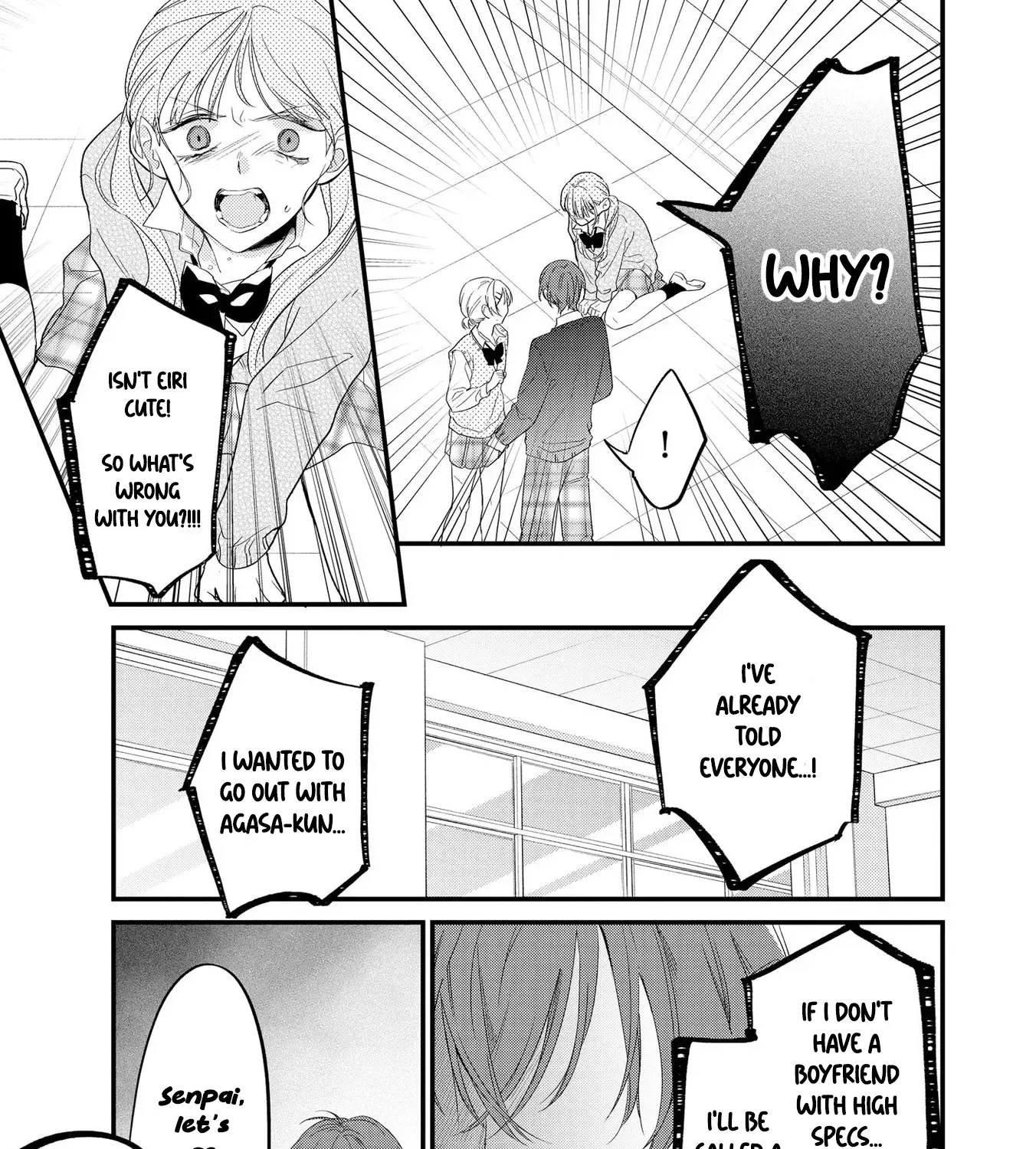 Agasa-kun wa Yande iru - Chapter 4 - Page 13