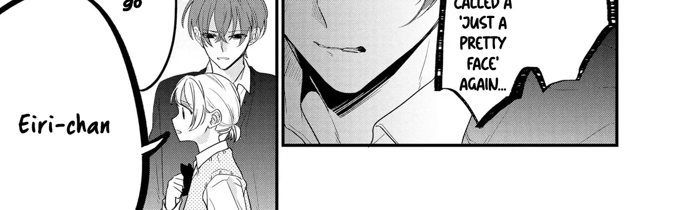 Agasa-kun wa Yande iru - Chapter 4 - Page 14