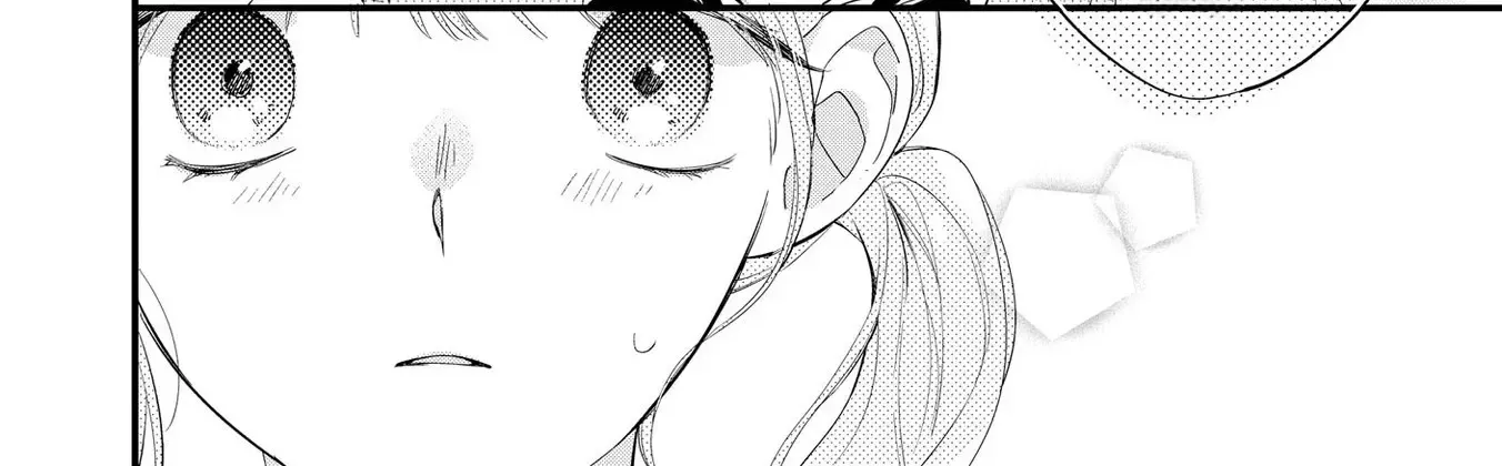 Agasa-kun wa Yande iru - Chapter 4 - Page 16