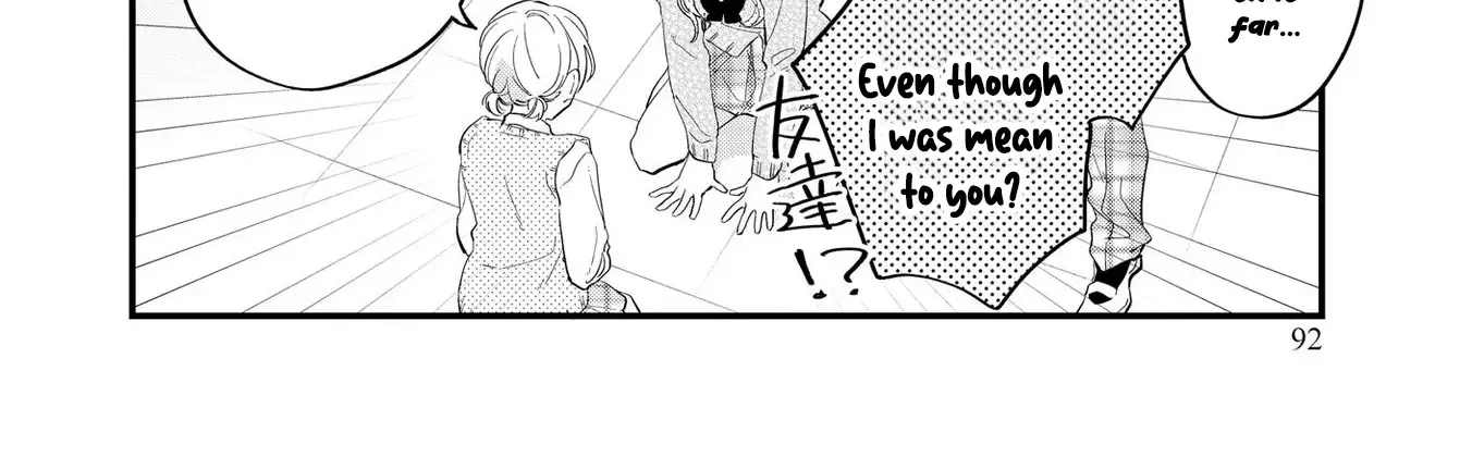 Agasa-kun wa Yande iru - Chapter 4 - Page 20