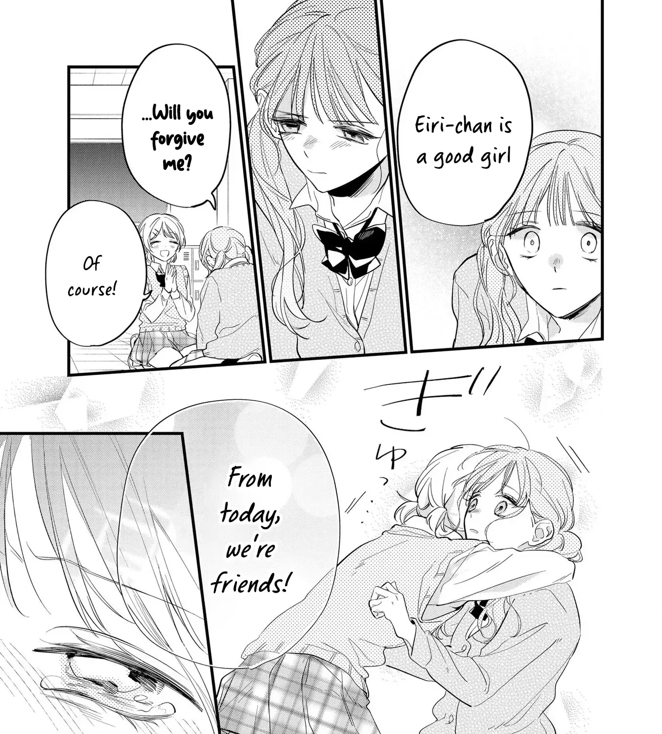 Agasa-kun wa Yande iru - Chapter 4 - Page 21
