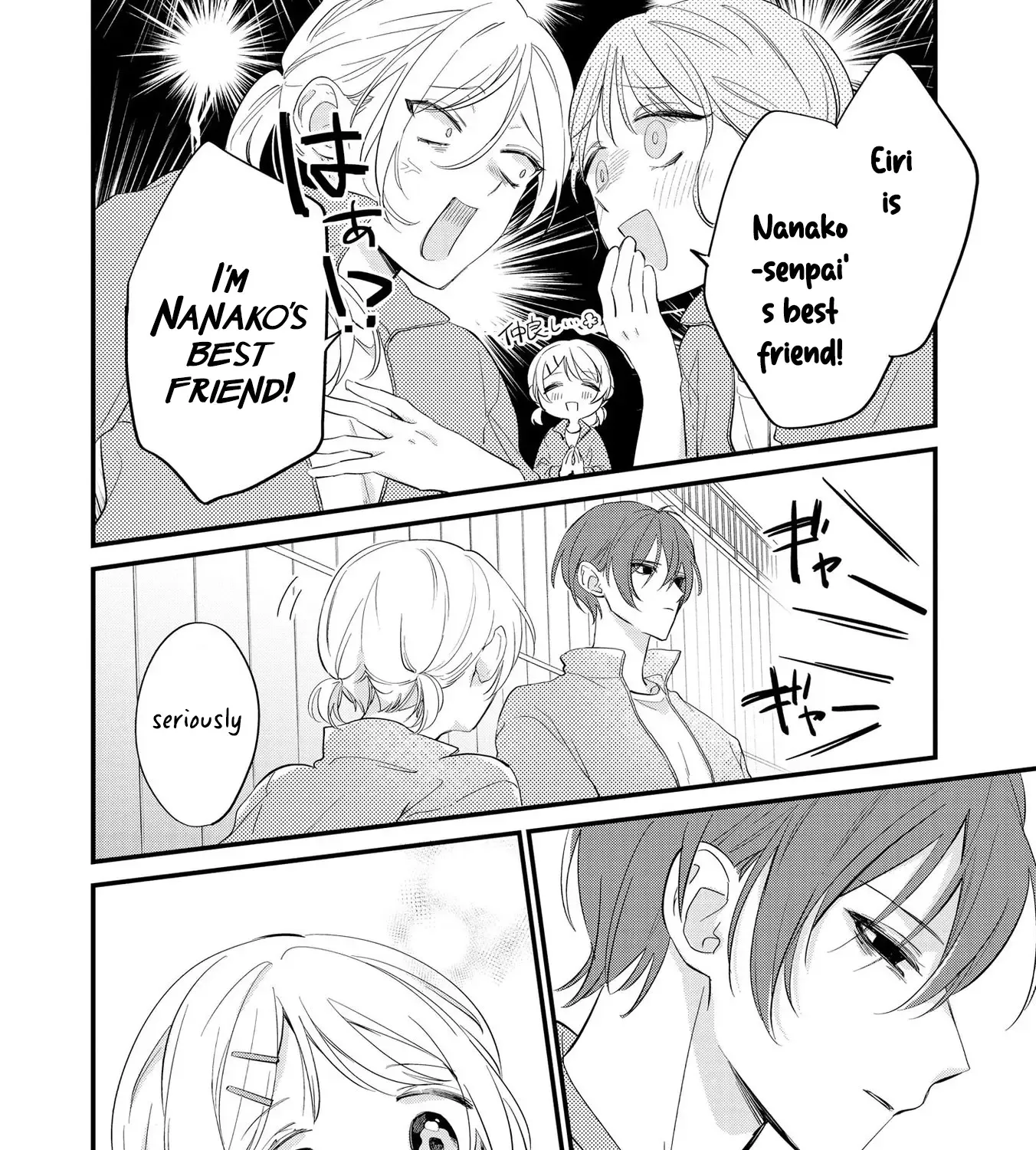 Agasa-kun wa Yande iru - Chapter 4 - Page 27