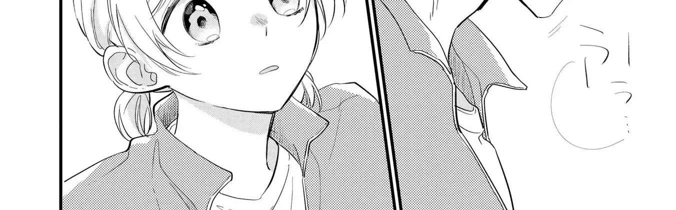 Agasa-kun wa Yande iru - Chapter 4 - Page 28