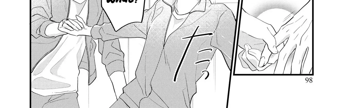 Agasa-kun wa Yande iru - Chapter 4 - Page 32
