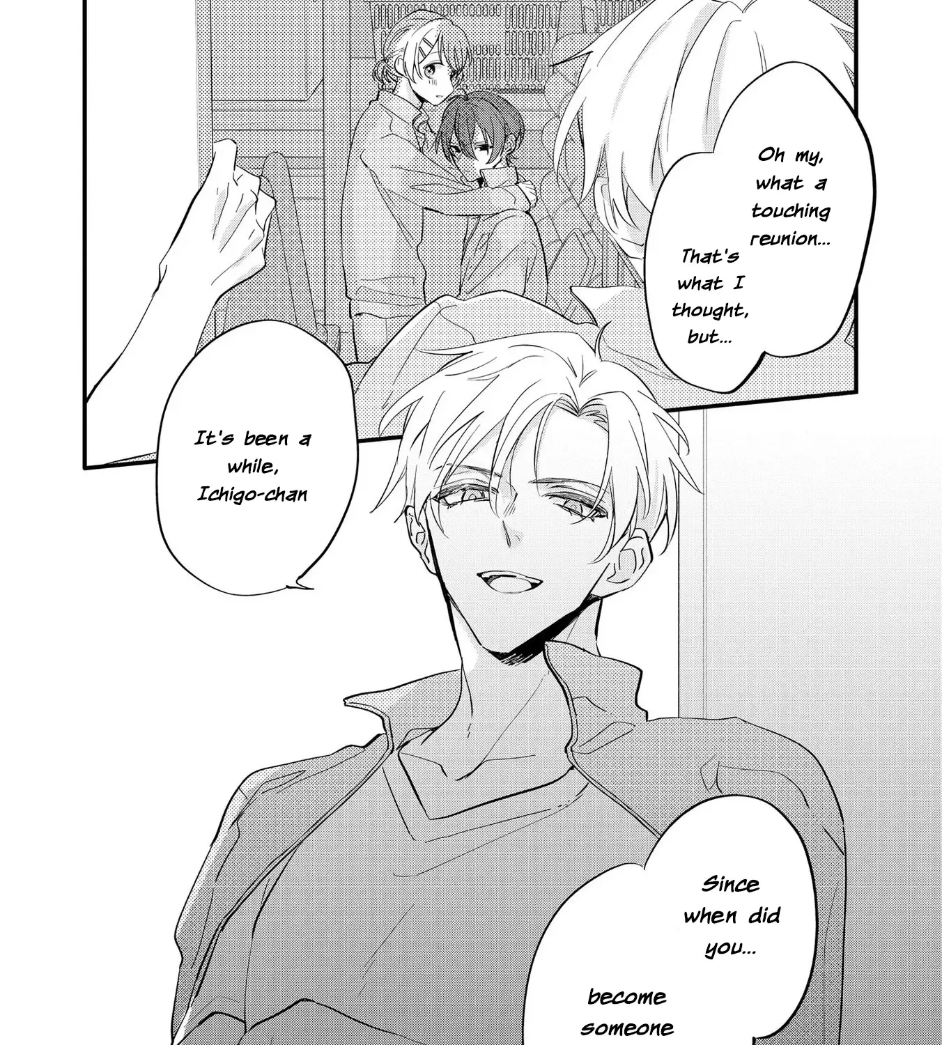 Agasa-kun wa Yande iru - Chapter 4 - Page 47