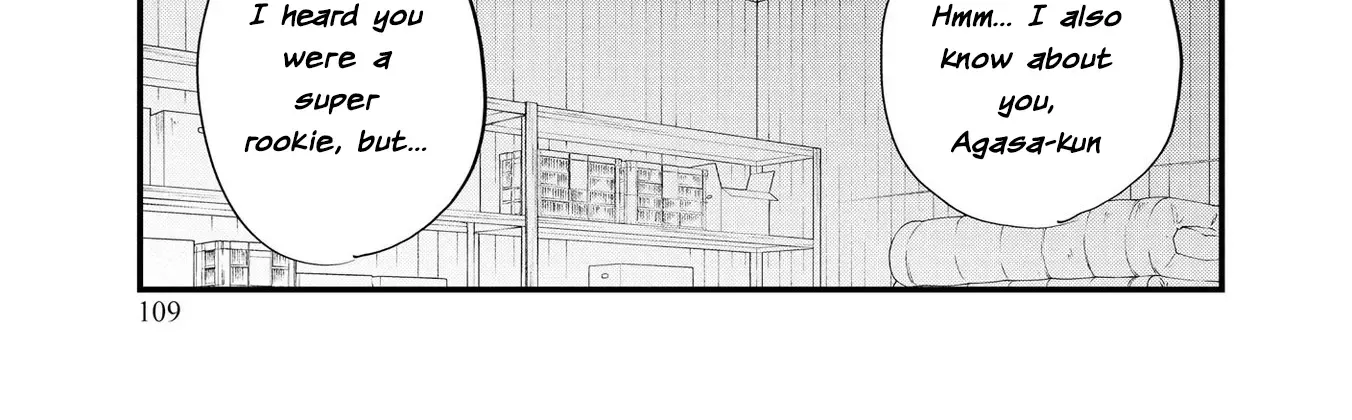 Agasa-kun wa Yande iru - Chapter 5 - Page 6