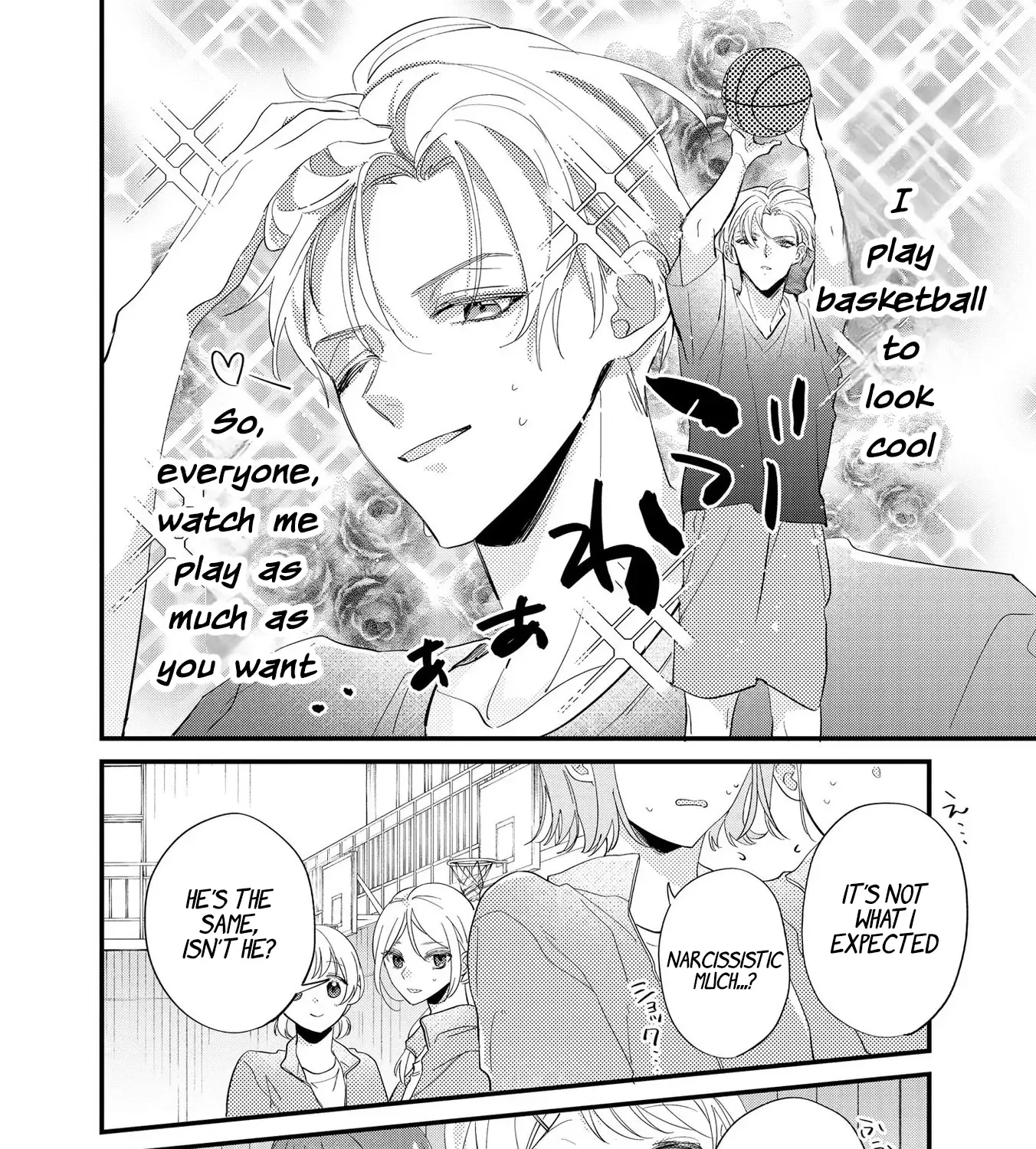 Agasa-kun wa Yande iru - Chapter 5 - Page 11