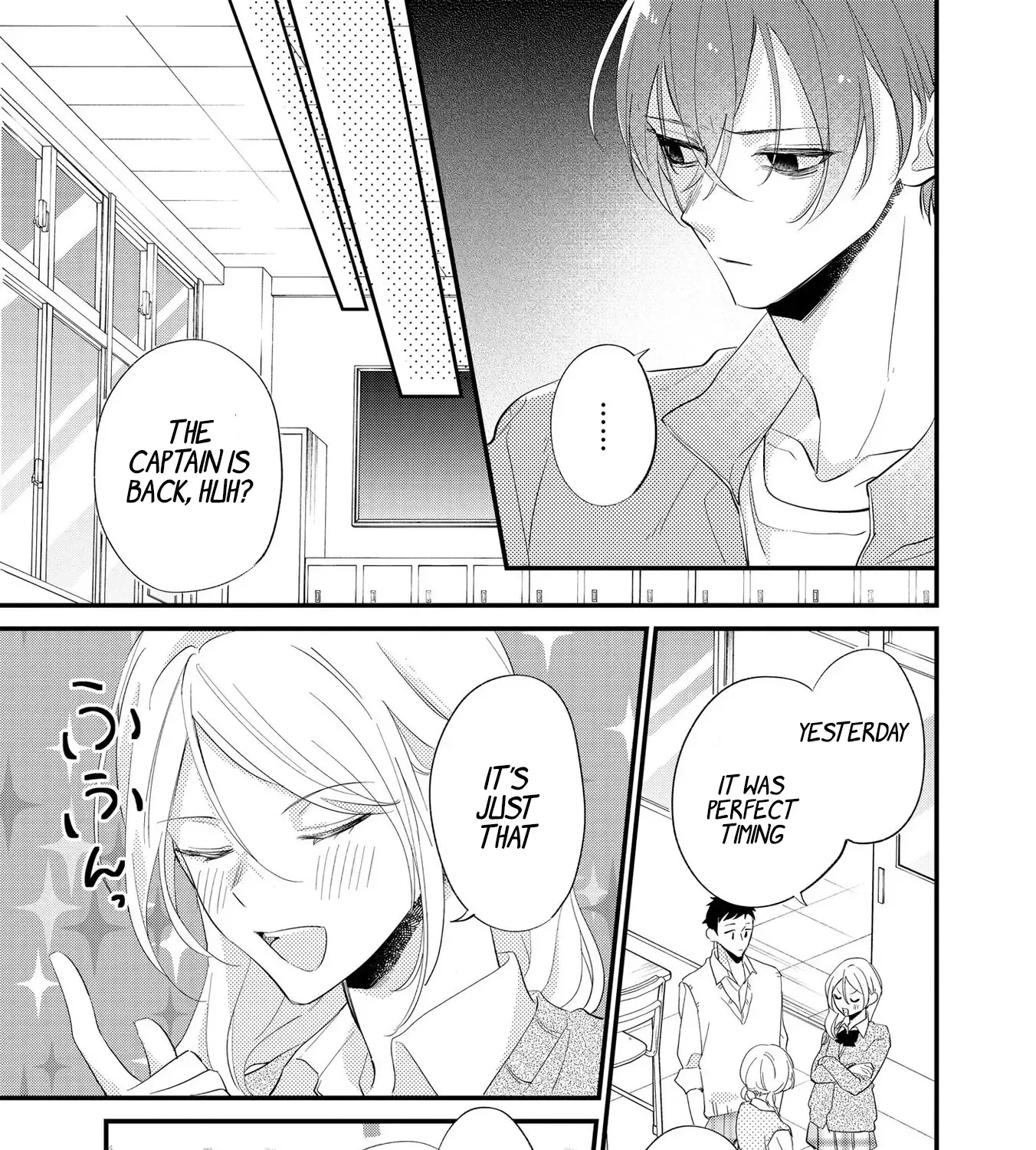 Agasa-kun wa Yande iru - Chapter 5 - Page 13