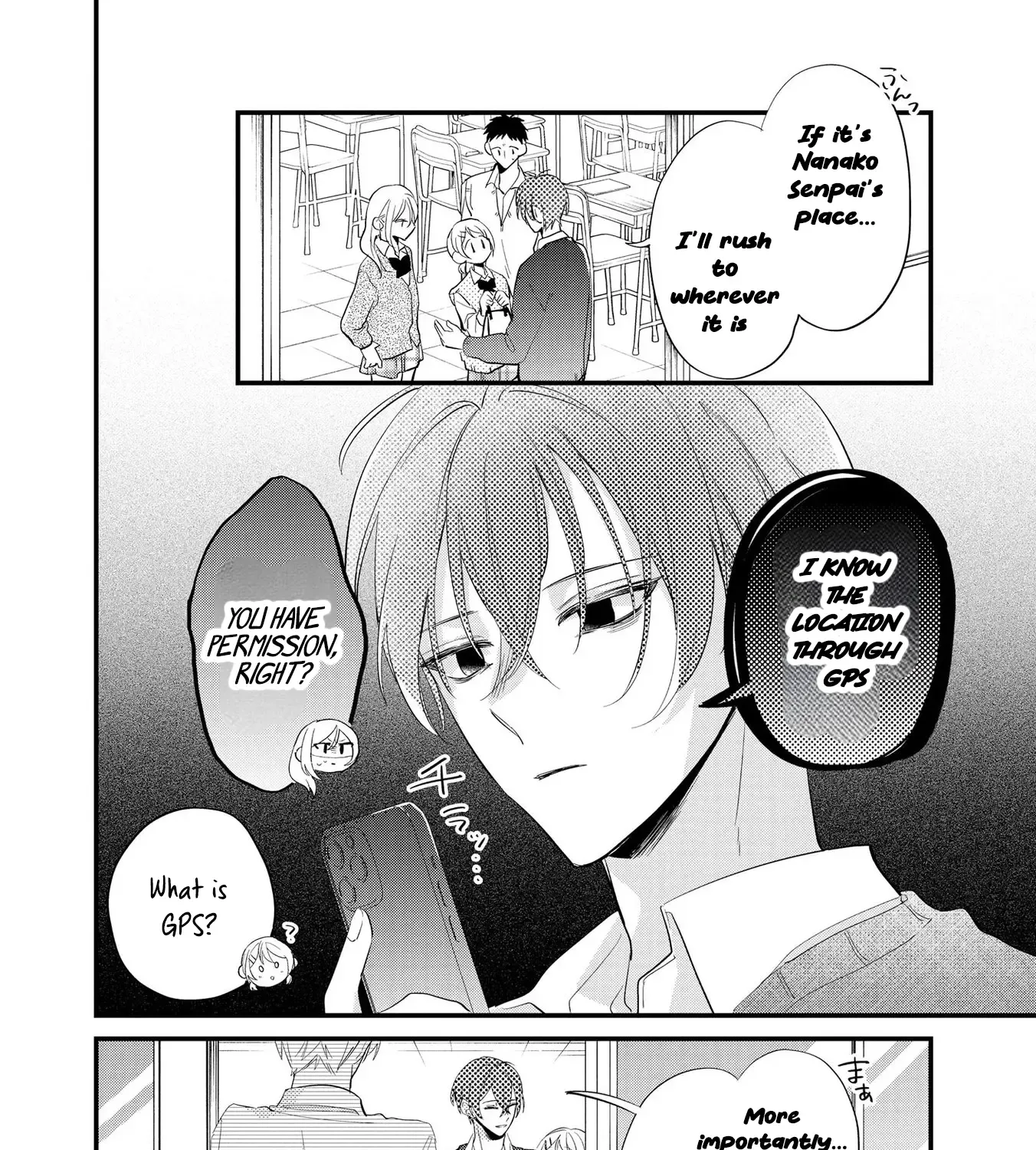 Agasa-kun wa Yande iru - Chapter 5 - Page 19