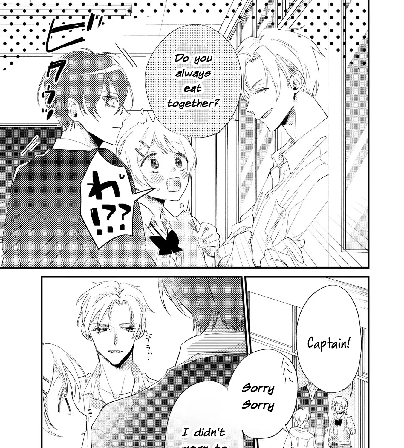 Agasa-kun wa Yande iru - Chapter 5 - Page 21