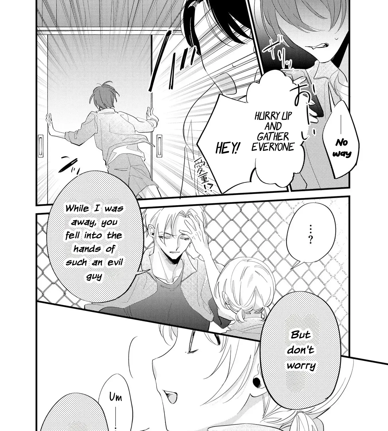 Agasa-kun wa Yande iru - Chapter 5 - Page 47