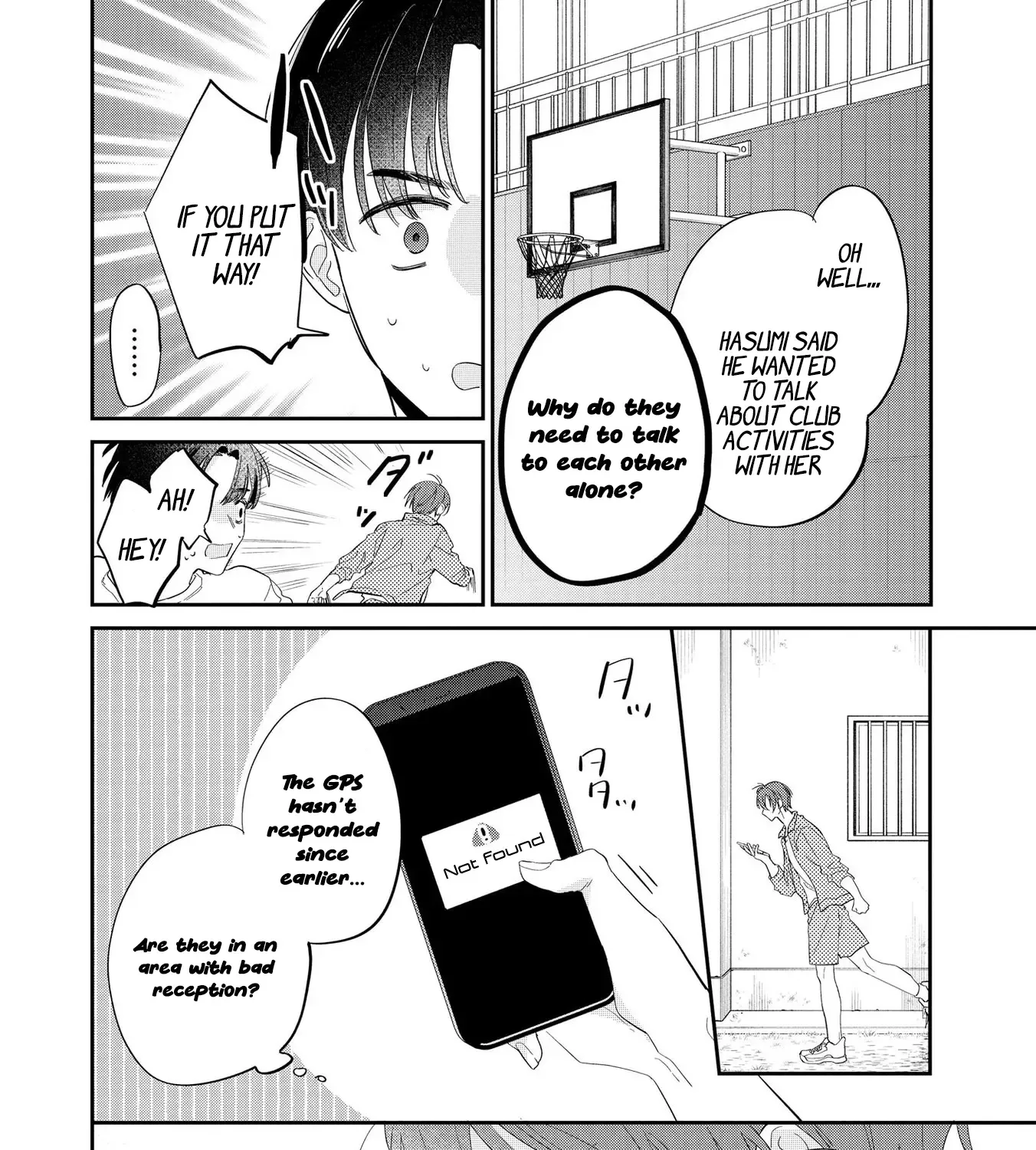 Agasa-kun wa Yande iru - Chapter 6 - Page 7