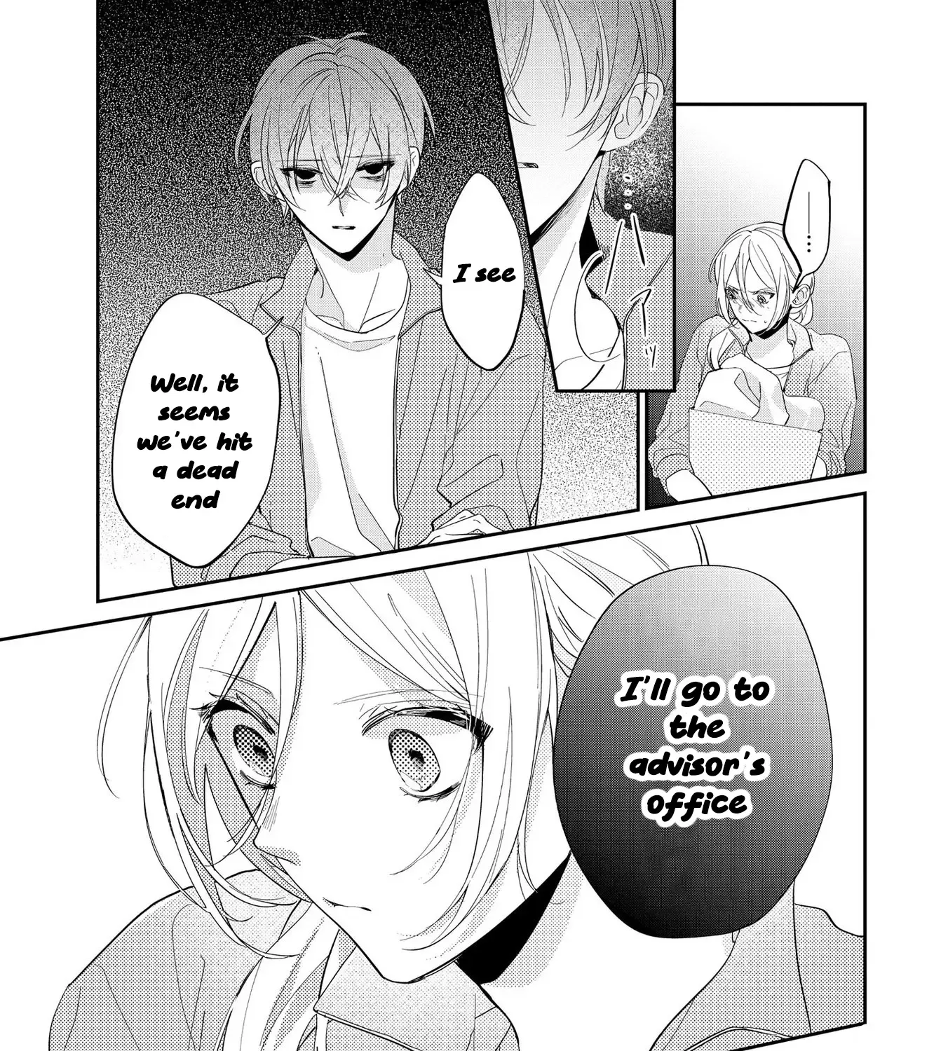 Agasa-kun wa Yande iru - Chapter 6 - Page 13