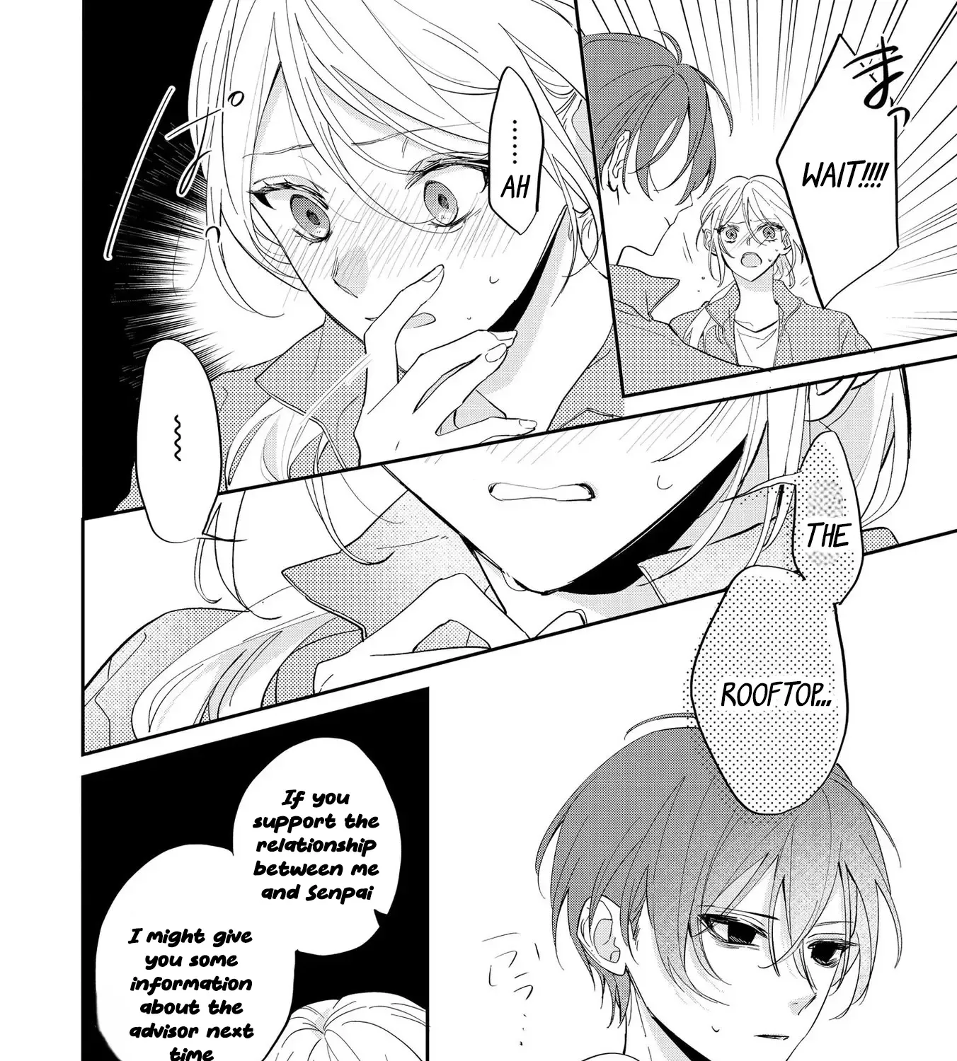 Agasa-kun wa Yande iru - Chapter 6 - Page 15