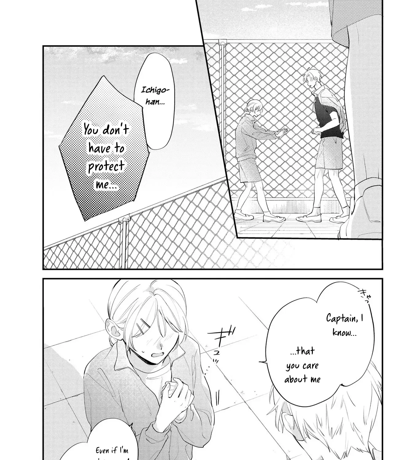 Agasa-kun wa Yande iru - Chapter 6 - Page 21