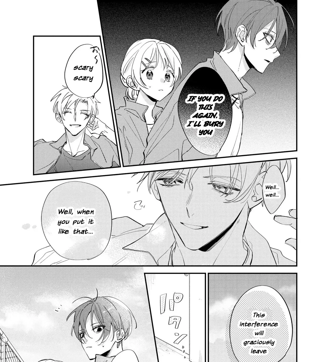 Agasa-kun wa Yande iru - Chapter 6 - Page 29