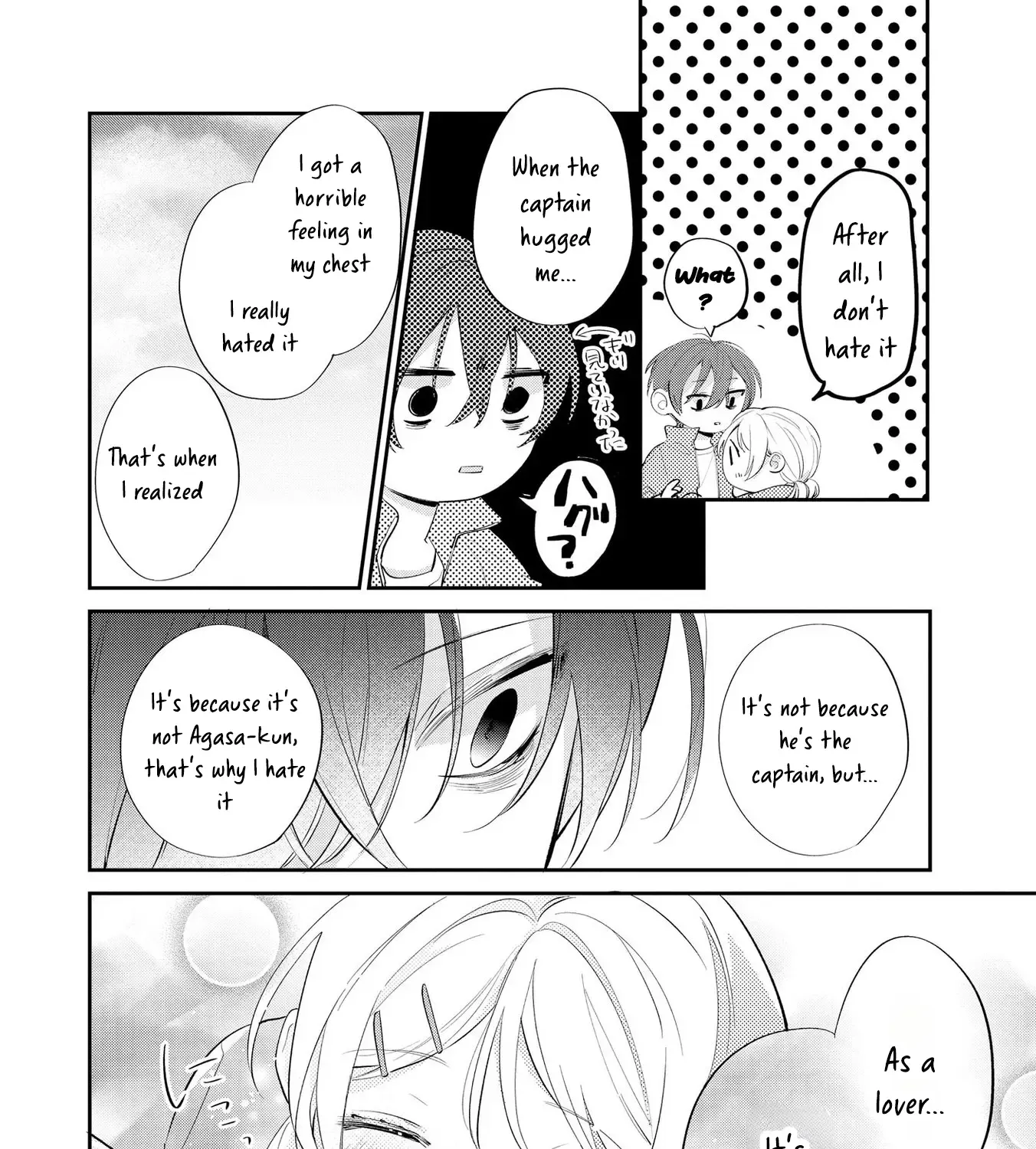 Agasa-kun wa Yande iru - Chapter 6 - Page 39