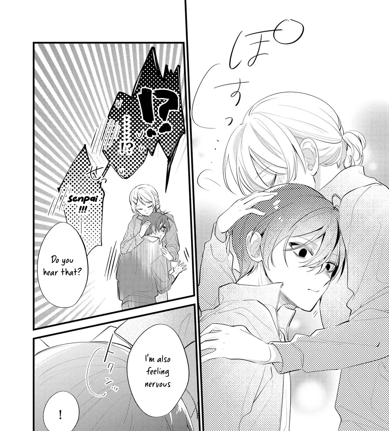 Agasa-kun wa Yande iru - Chapter 6 - Page 43
