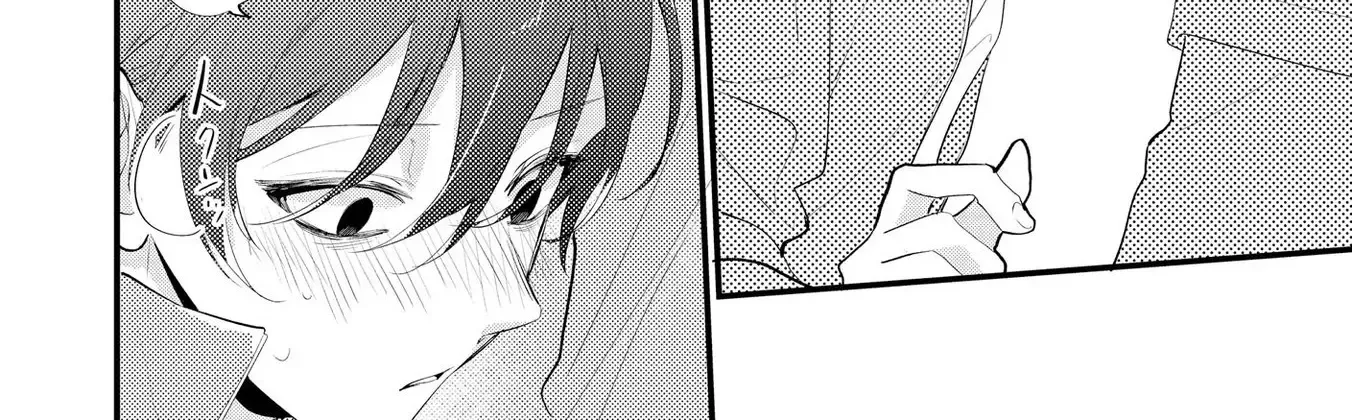 Agasa-kun wa Yande iru - Chapter 6 - Page 44