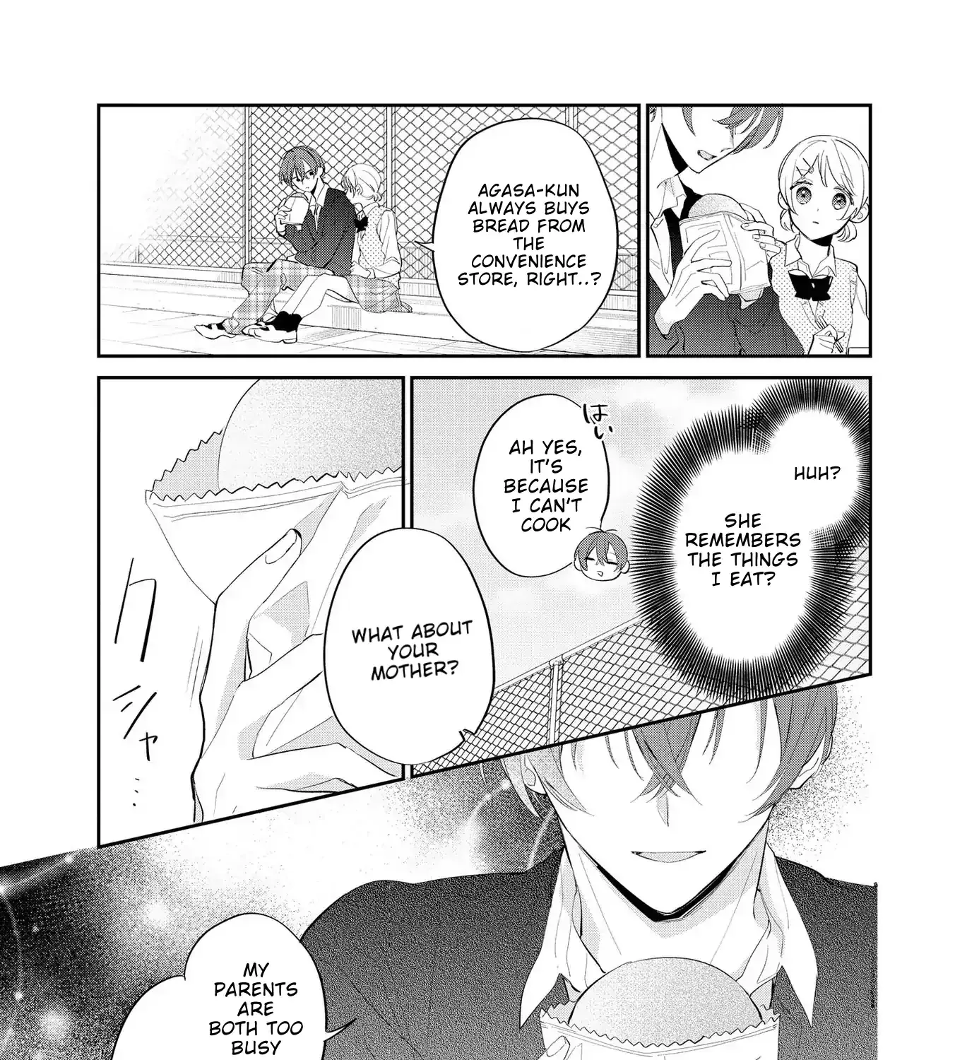 Agasa-kun wa Yande iru - Chapter 7 - Page 7