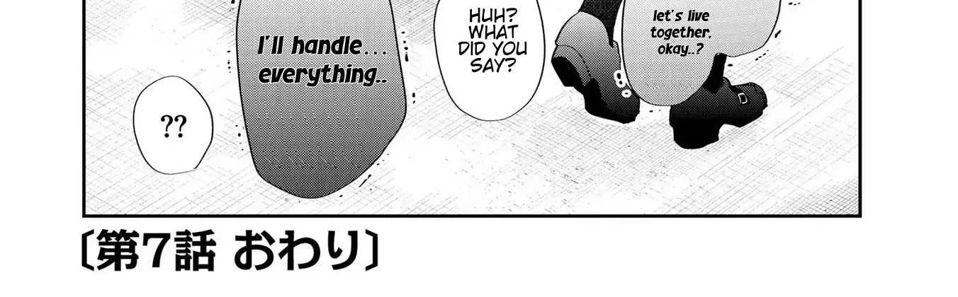 Agasa-kun wa Yande iru - Chapter 7 - Page 50