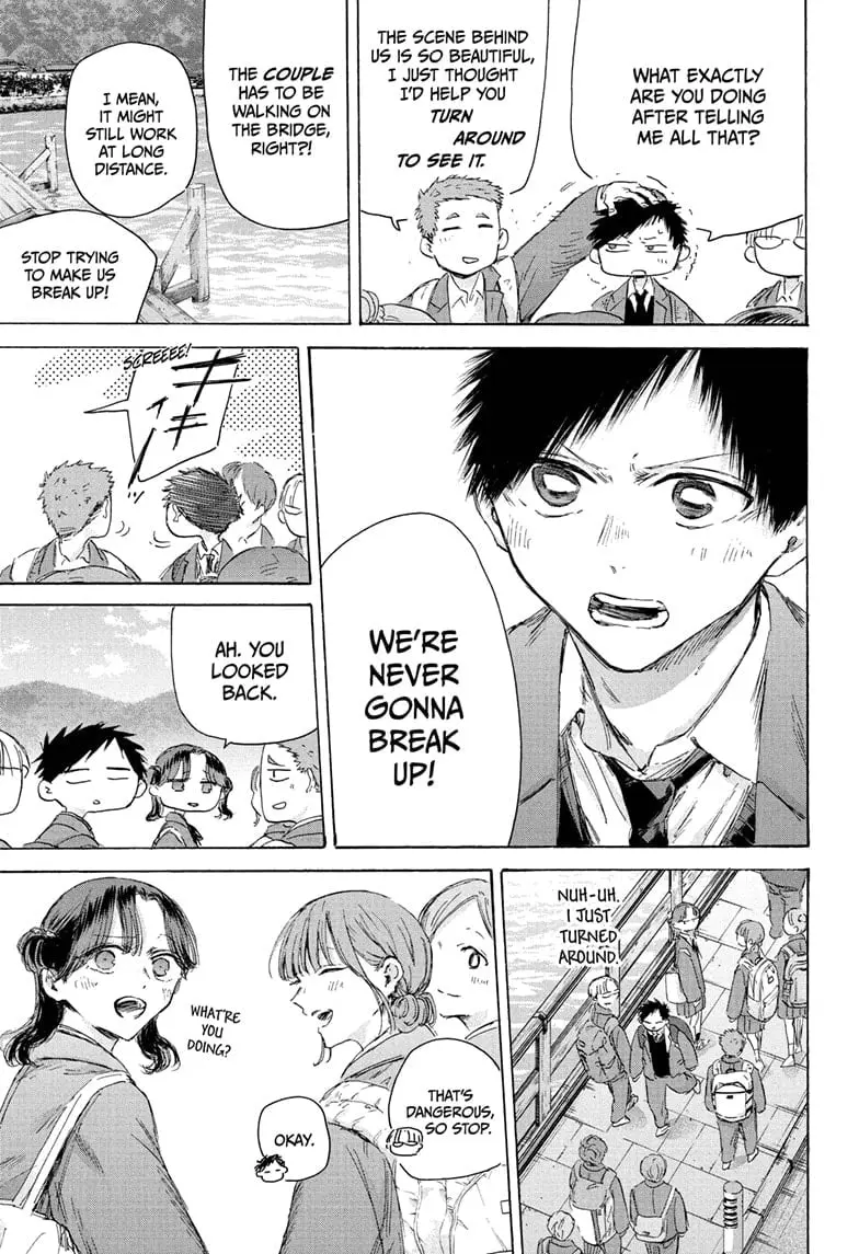 Blue Box - Chapter 204 - Page 7