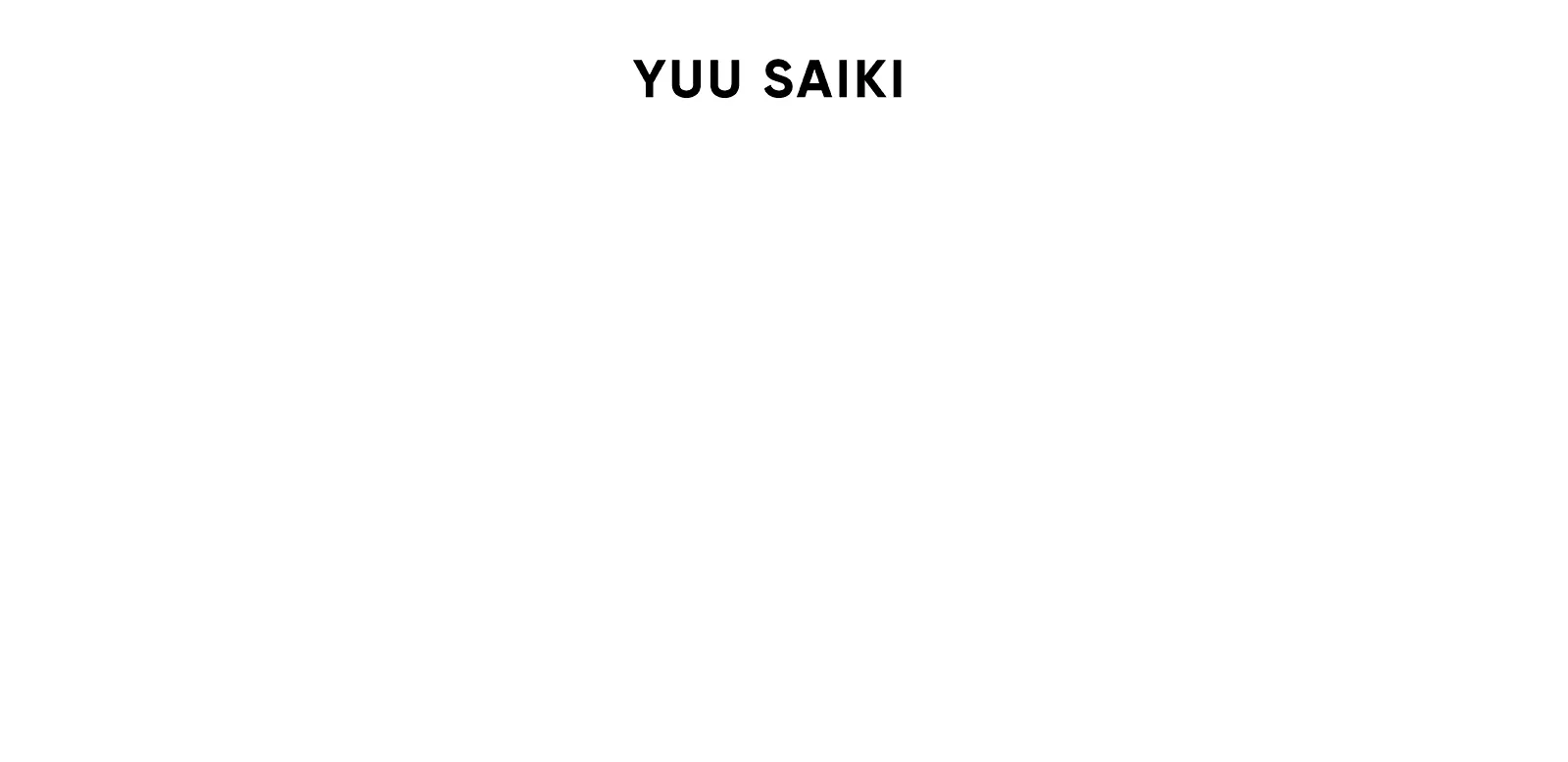 Yamaguchi-kun isn't So Bad - Chapter 45 - Page 4