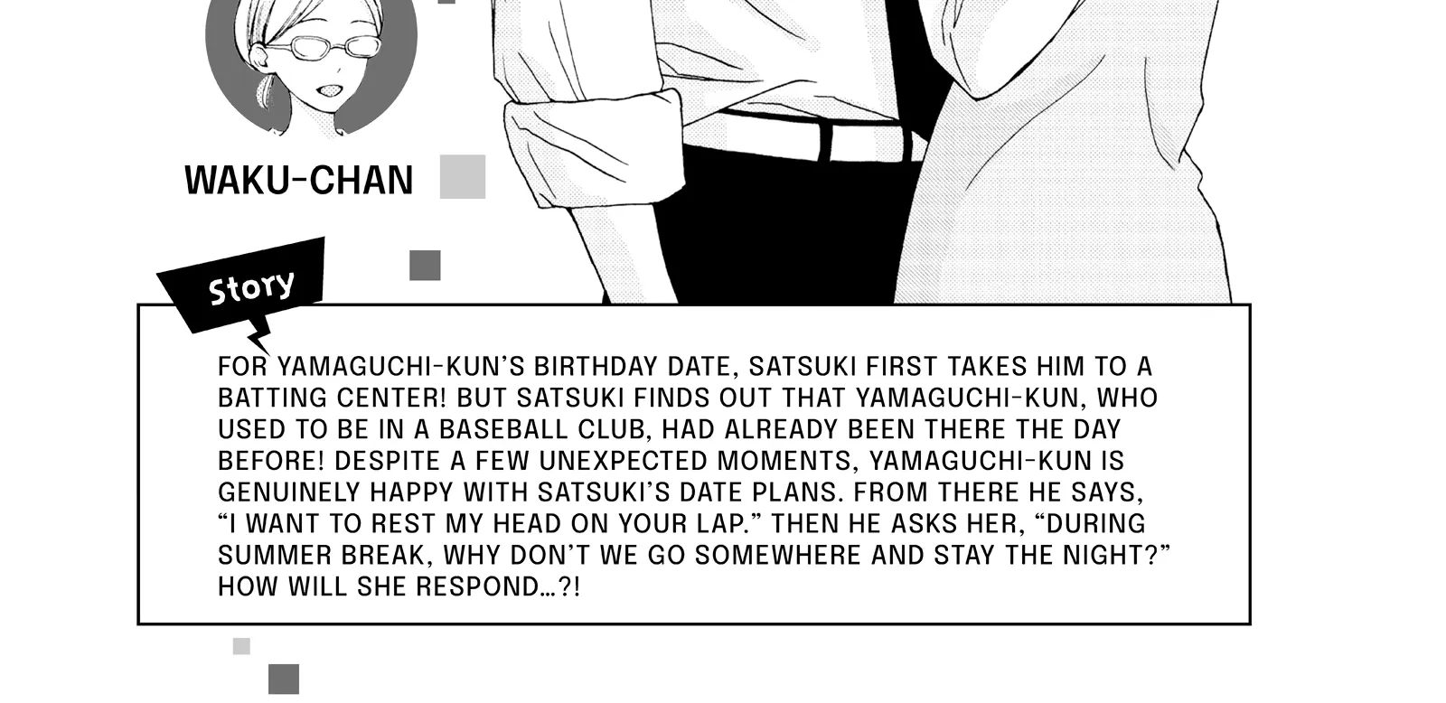 Yamaguchi-kun isn't So Bad - Chapter 45 - Page 10