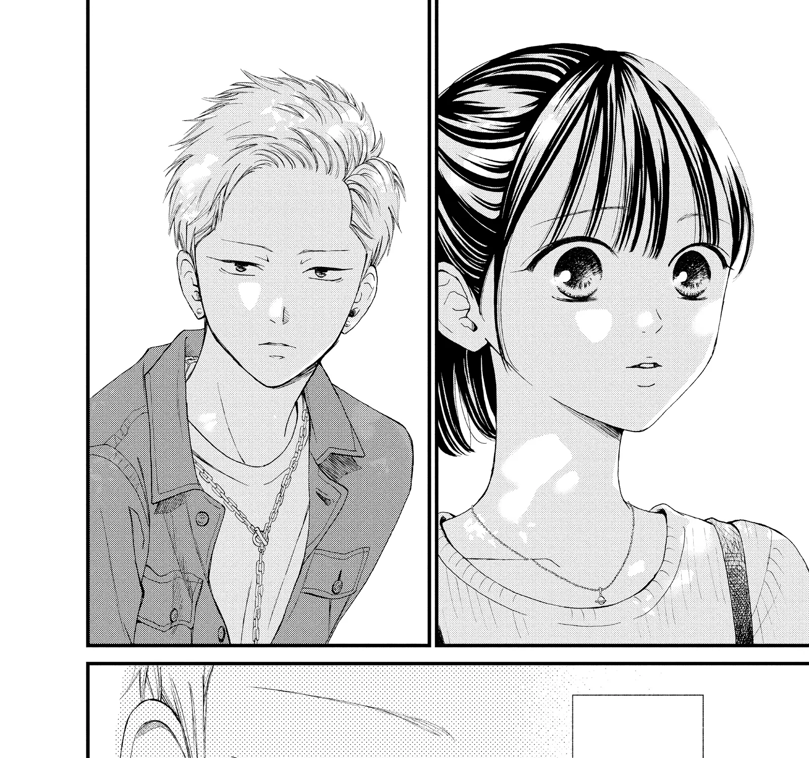 Yamaguchi-kun isn't So Bad - Chapter 45 - Page 13