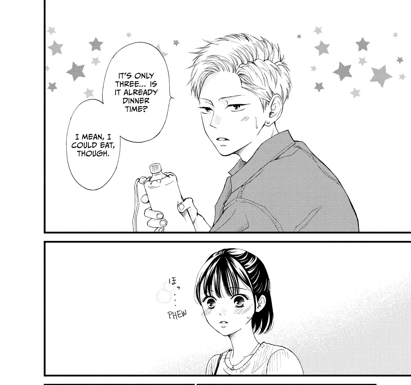Yamaguchi-kun isn't So Bad - Chapter 45 - Page 21