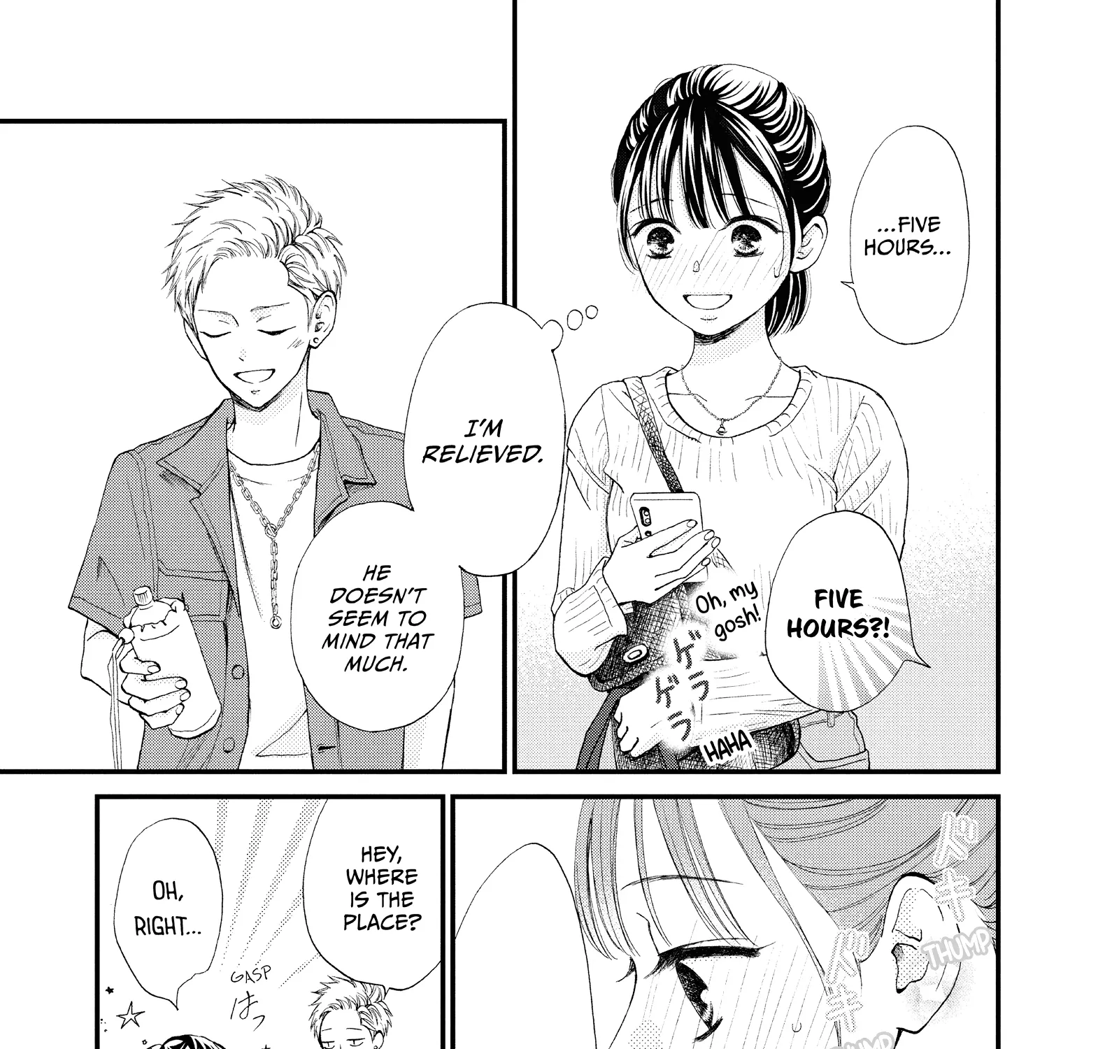 Yamaguchi-kun isn't So Bad - Chapter 45 - Page 23